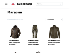 superkarp.ru