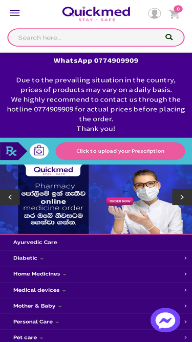 quickmed.lk
