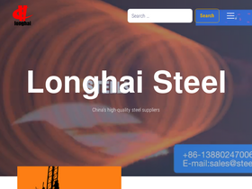 steel0.com
