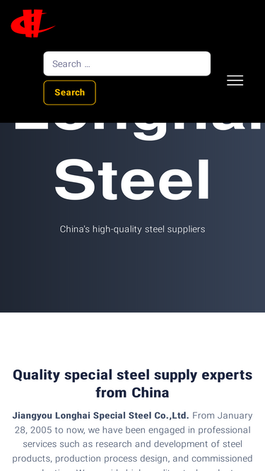 steel0.com