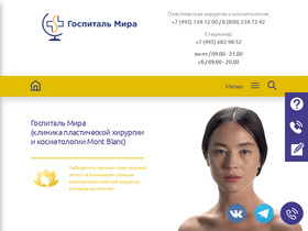 mosplastica.ru