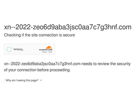 'xn--2022-zeo6d9aba3jsc0aa7c7g3hnf.com' screenshot