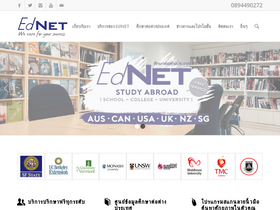 ednet.co.th