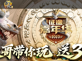 zt.ztgame.com