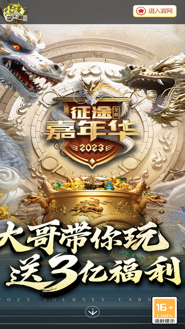 zt.ztgame.com