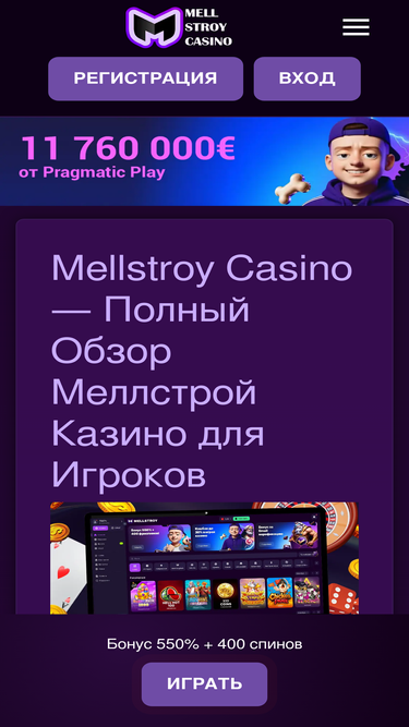 myrefs.org.ua