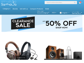 'samma3a.com' screenshot