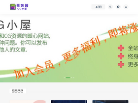 'aegwj.com' screenshot