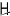 hangarhpc.com