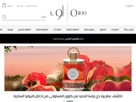 o-100.com homepage screenshot