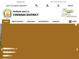 'chennai.nic.in' screenshot