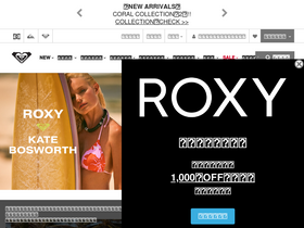 'roxy.jp' screenshot