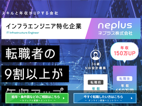 'fenet.jp' screenshot
