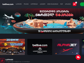 'betlive.com' screenshot