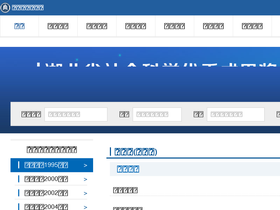 db.hbskw.com