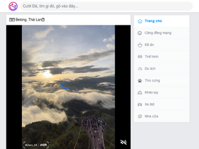 'cuoida.com' screenshot