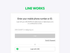 talk.worksmobile.com