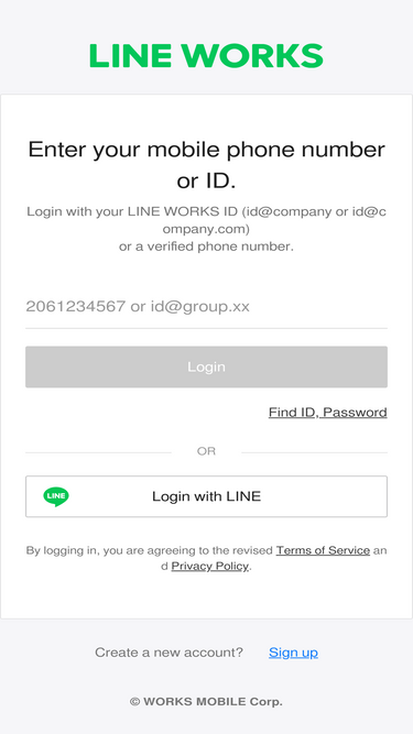 talk.worksmobile.com