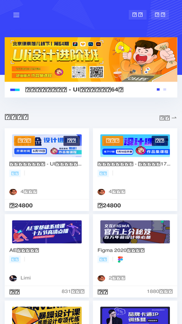 uigreat.com