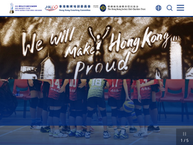 hkcoaching.com