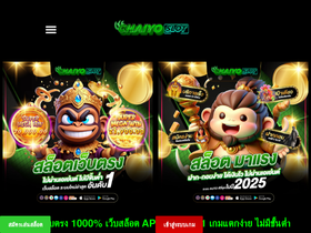 ogaming.tv