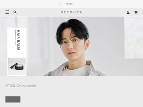 re-touch.tokyo homepage screenshot