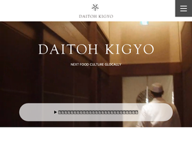 daitohkigyo.com