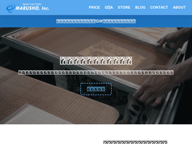 marusho369.com