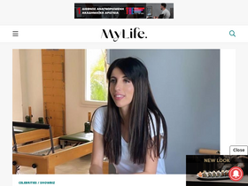 'mylife.com.cy' screenshot
