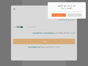 gaga-app.com