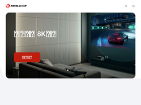 'hisilicon.com' screenshot
