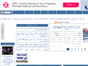 'turess.com' screenshot