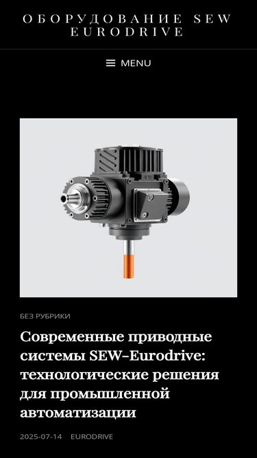 ashtay.ru