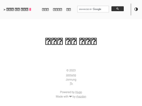 jonnung.dev