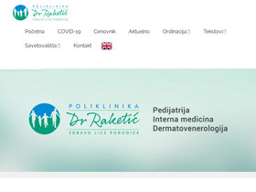 'dr-raketic.rs' screenshot