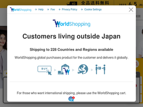 'perfect-s.com' screenshot