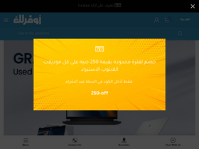 'awfarlak.com' screenshot