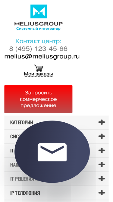 meliusgroup.ru