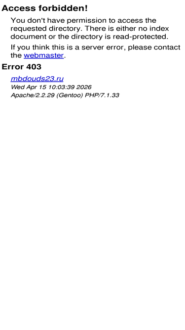 mbdouds23.ru