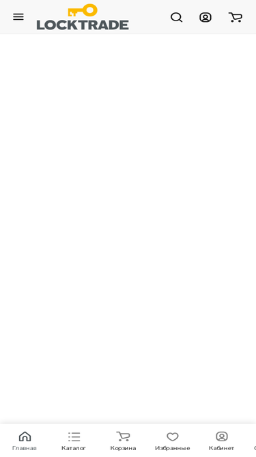 locktrade.ru