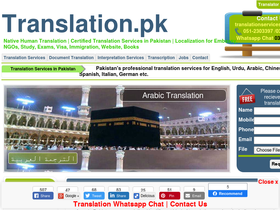 translation.pk