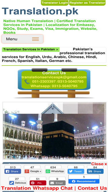 translation.pk