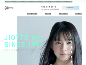 jiotto.com