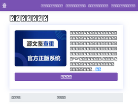 showimg.com