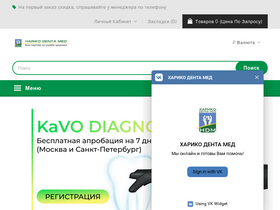 hariko.ru