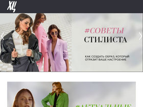 hcmoda.ru