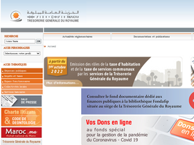 'tgr.gov.ma' screenshot