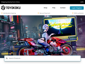 'toyokoku.com.au' screenshot