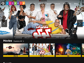 'q-tickets.com' screenshot