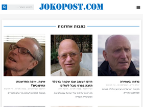jokopost.com